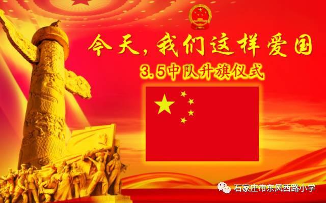 网友称亲戚涉犯罪全家银行账户被冻结，警方：系保护性止付，现已解除